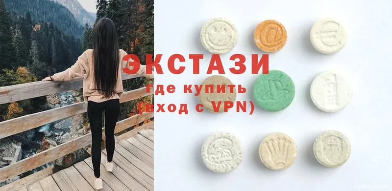 Ecstasy бентли  Дальнегорск 